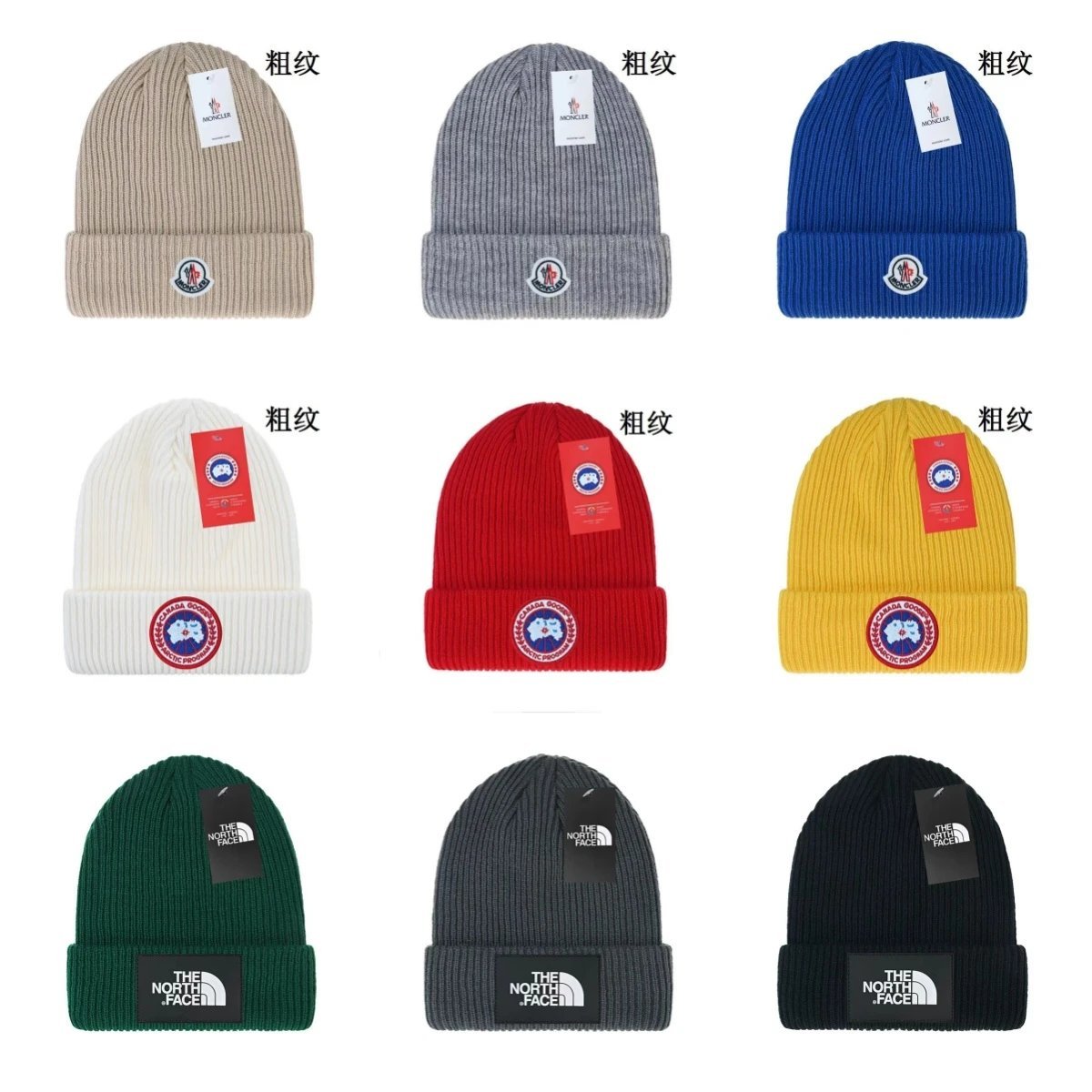 【DX52-1】毛线帽子户外套头帽