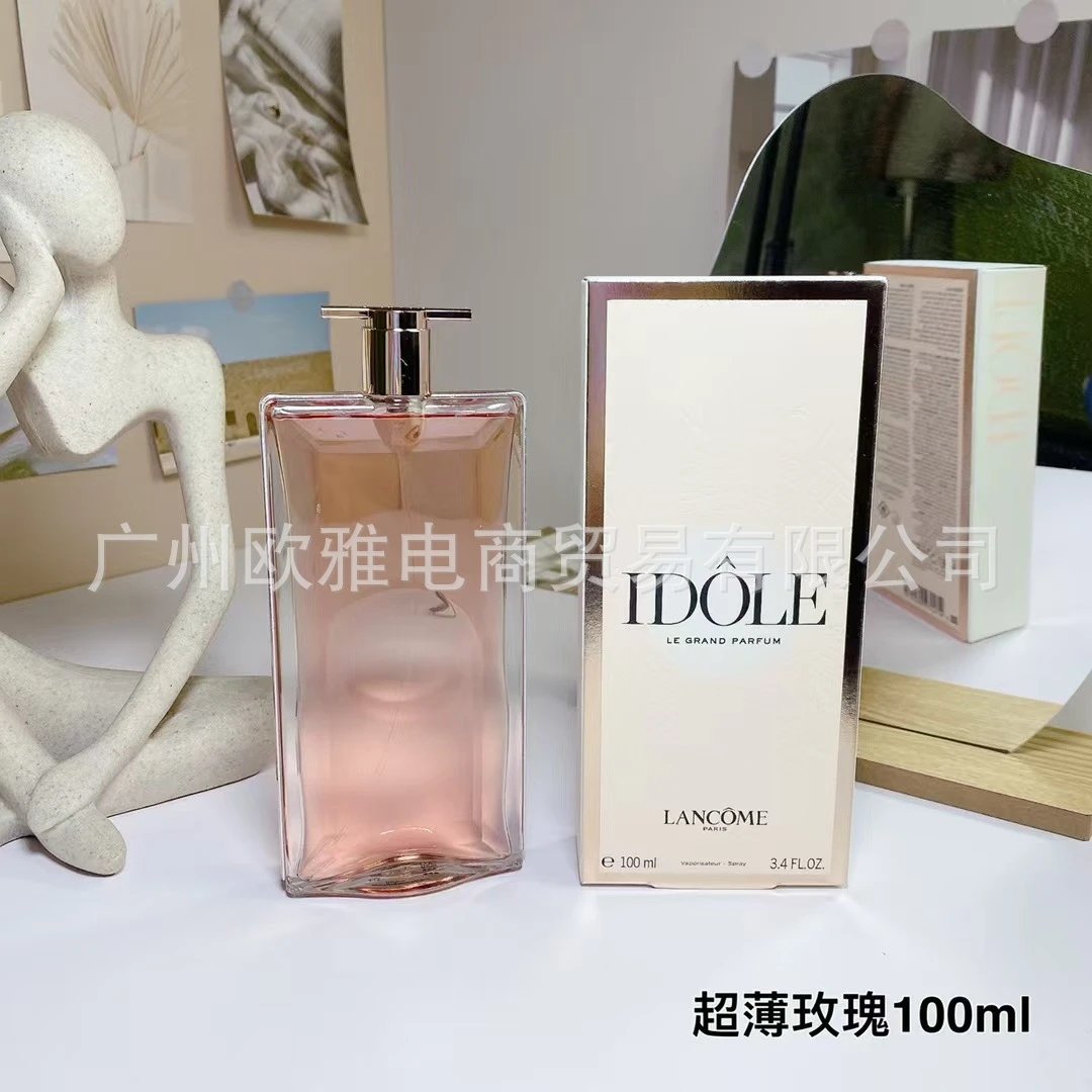 超薄玫瑰实验室10号白日玫瑰蓝风铃男女士香水