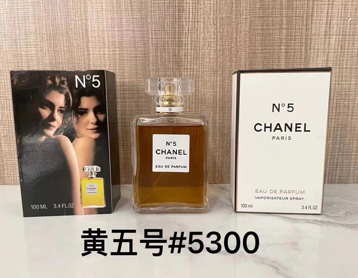 【DX241】女士经典N5新N5红5限量香水社交搭子