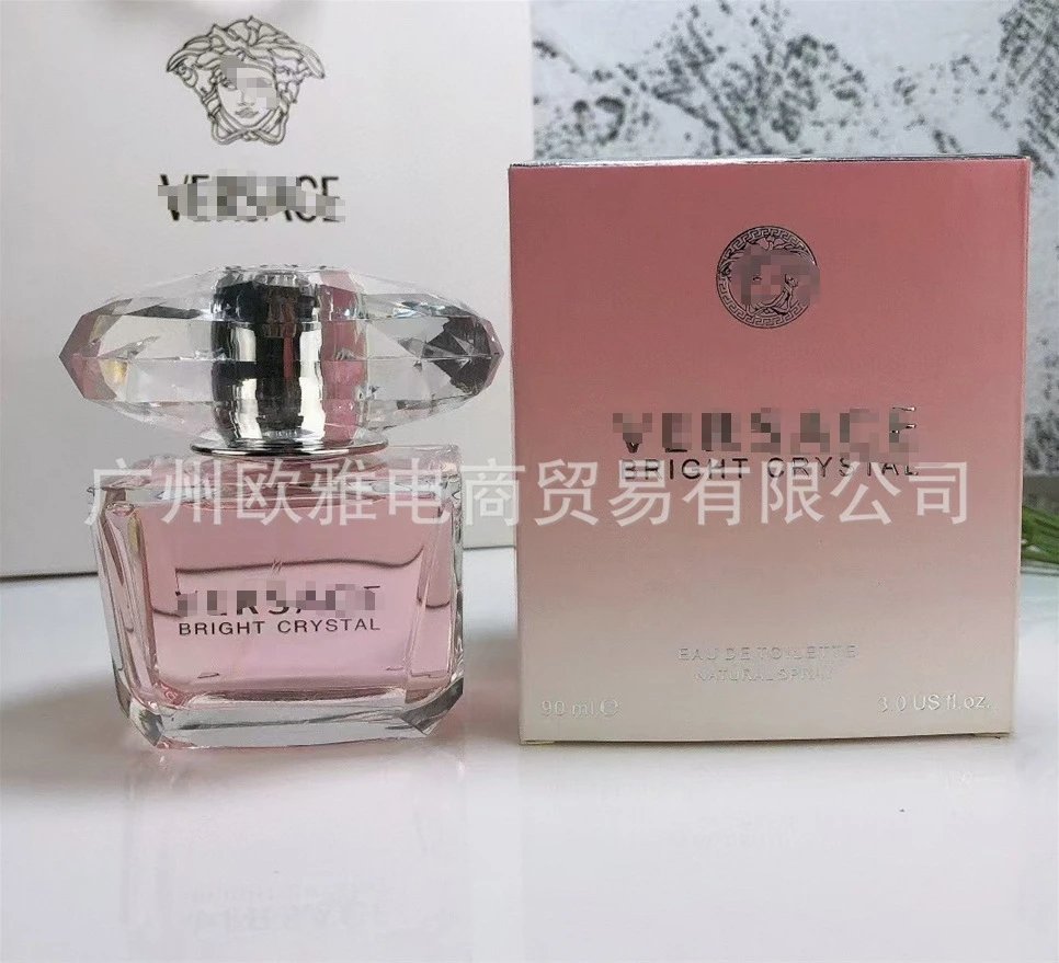粉钻玫瑰白茶大吉岭茶男女士香水