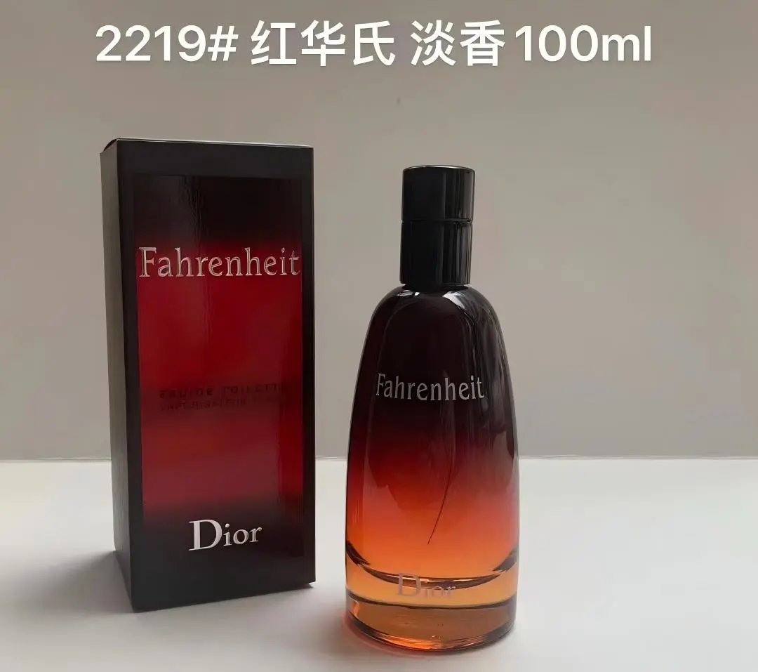 【DX241】华氏香水粉色毒药品牌香水女士淡香持久